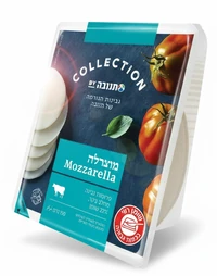 גבינת מוצרלה השף הל 150 גרם פרוסות תנובה