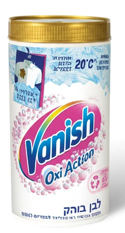 וניש גולד אבקה מסיר כתמים לכביסה צבע ולבן 1.5 ק"ג