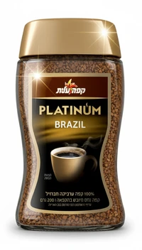 קפה עלית פלטינום ברזילאי 200 גרם