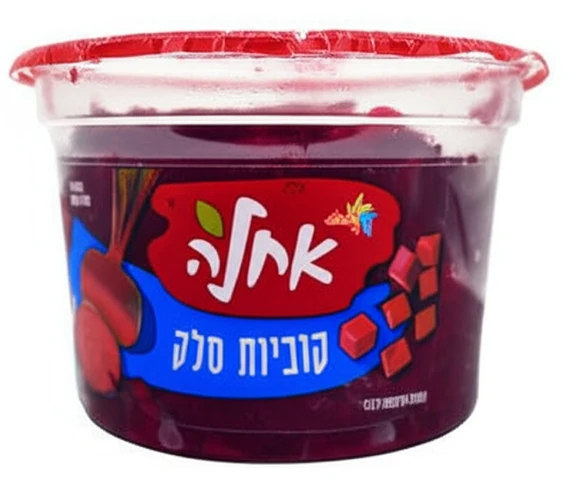 קוביות סלק אחלה 400 גרם