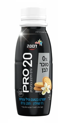 משקה דנונה פרו 20 ללא סוכר בטעם וניל עוגיות 255 גרם
