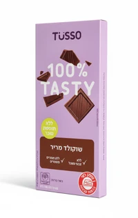 טוסו שוקולד מריר 100 גרם
