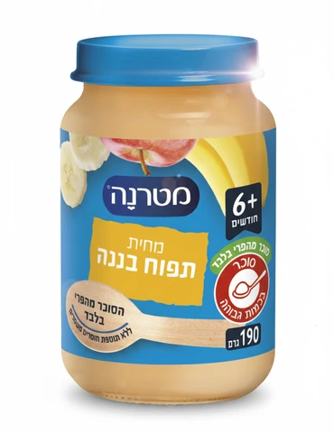 מטרנה - מחית תפוח עץ ובננה 190 גרם
