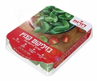 דורות בזיליקום טרי קצוץ 70 גרם