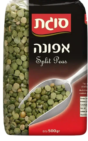 אפונה יבשה סוגת 500 גרם