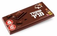 עלית - שוקולד פרה מריר 100 גרם