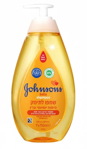 שמפו ג'ונסונס בייבי גולד לתינוקות 750 מ"ל