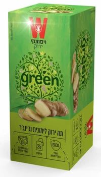 תה ויסוצקי ירוק לימונית וג'ינג'ר 25 שקיקים