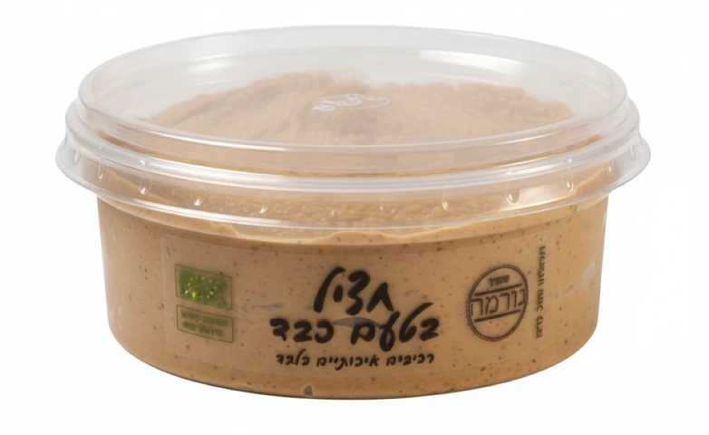 חציל שמיר בטעם כבד 200 גרם