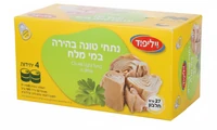 נתחי טונה במי מלח רביעייה * 160 גרם וילי פוד