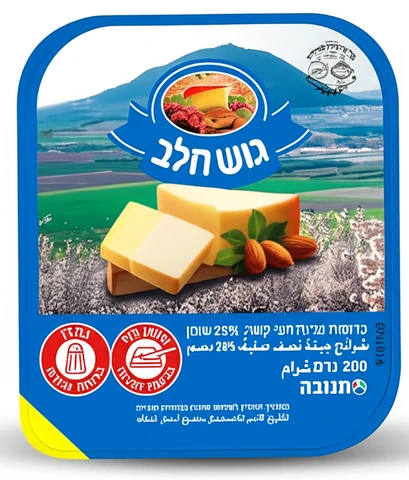 גוש חלב פרוס 28% מהדרין