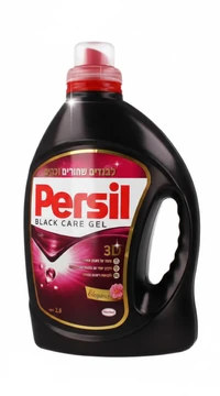פרסיל ג'ל בלאק לכביסה כהה 2.5 ליטר