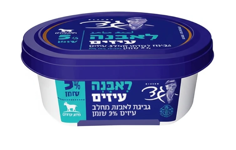 לאבנה עיזים 5% שומן 250 גרם