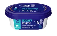 לאבנה עיזים 5% שומן 250 גרם