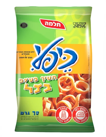 חטיף כיפלי בטעם בצל 70 גרם בד"ץ תלמה