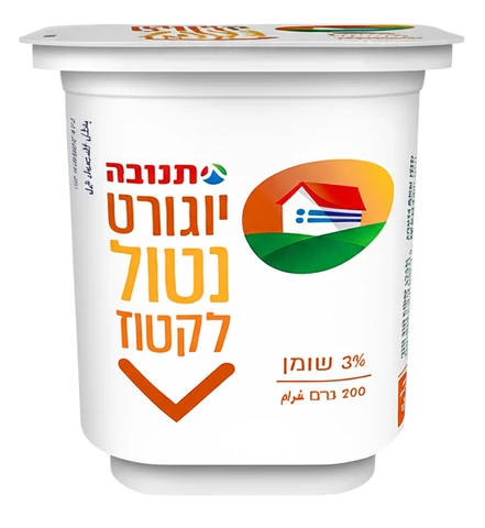 יוגורט תנובה נטול לקטוז 200 גרם
