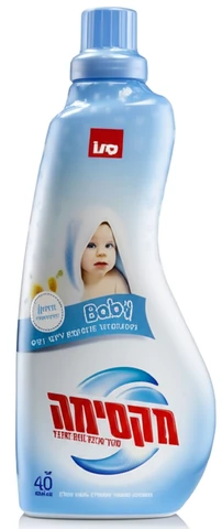 סנו מקסימה מרכך כביסה מרוכז בייבי 1 ליטר