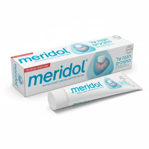 מרידול - משחת שיניים להגנה על חניכיים רגישות קלאסי 75 מ"ל