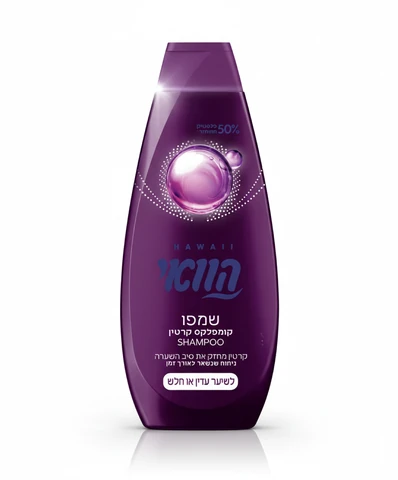 שמפו הוואי קרטין מחזק 650 מ"ל