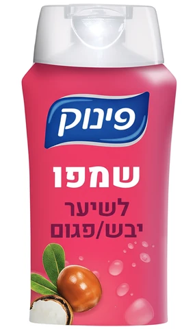 פינוק שמפו לשיער יבש ופגום 700 מ"ל