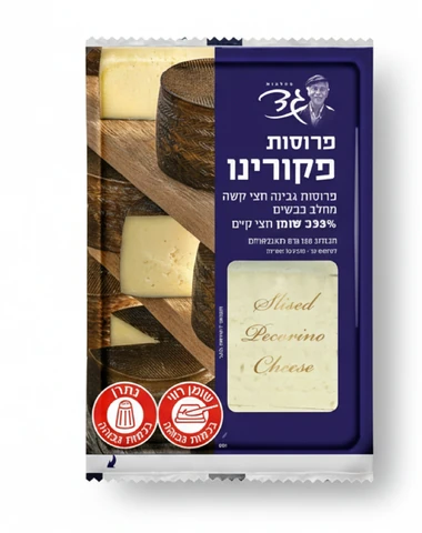 גבינת פקורינו פרוס 34% 150 גרם