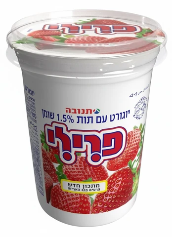 פרילי יוגורט תות שדה 1.5% שומן 500 גרם