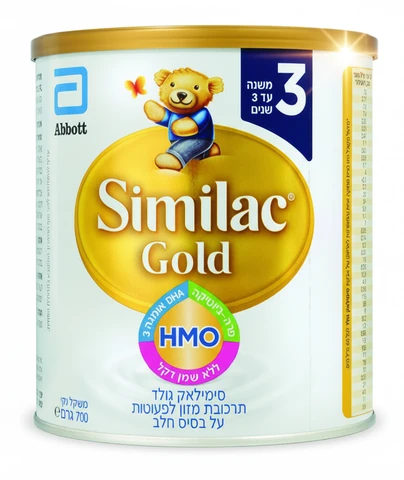 סימילאק גולד שלב 3 700 גרם