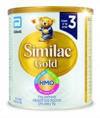 סימילאק גולד שלב 3 700 גרם