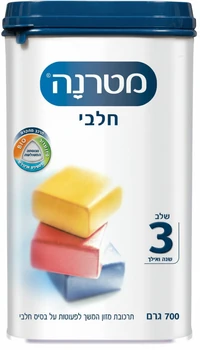 מטרנה חלבי שלב 3 700 גרם