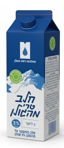 חלב טרי מהגולן 3% 1 ליטר