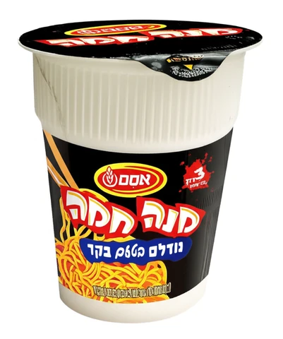 אסם - מנה חמה נודלס בטעם בקר וירקות 70 גרם