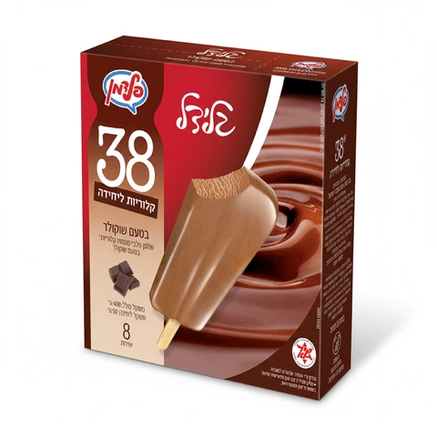 גלידל שוקו 8 יחידות, 400 גרם