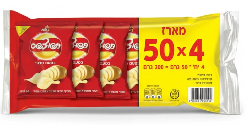 תפוצ'יפס מארז 4 יחידות * 50 גרם