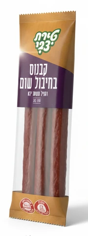 קבנוס בתיבול שום טירת צבי 120 גרם