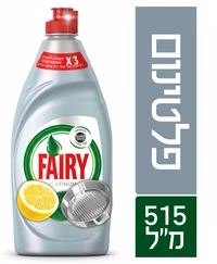 נוזל כלים פיירי פלטינום אורגינל 515 מ"ל