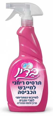 בדין תרסיס למייבש כביסה בניחוח ורוד 500 מ"ל