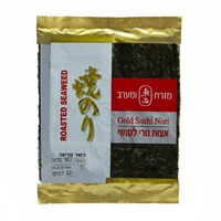 אצות נורי מזרח ומערב לסושי 10 דפים