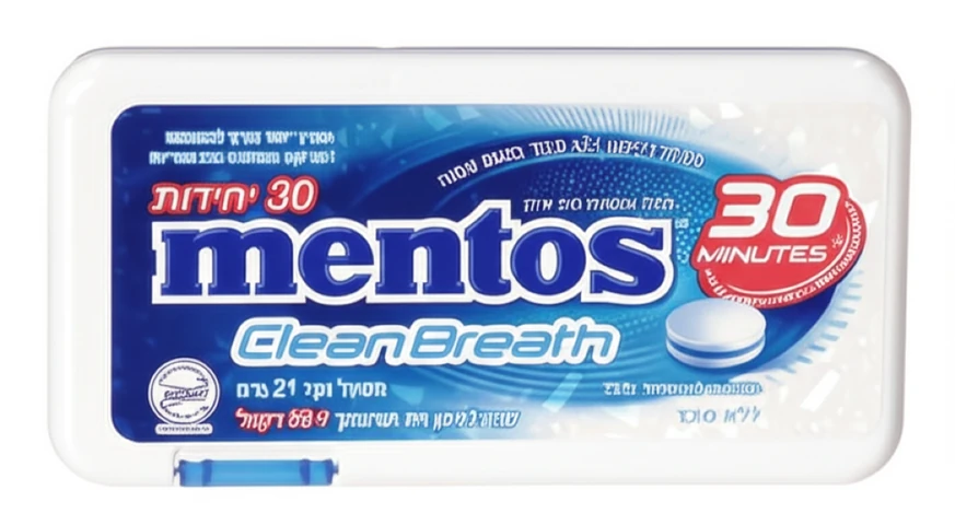 מנטוס Clean Breath סוכריות מנטה ללא סוכר (חבילה)