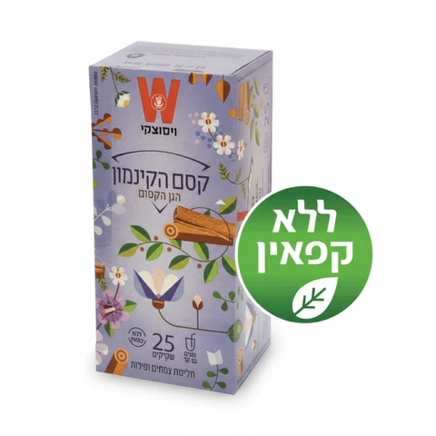 תה ויסוצקי הגן הקסום קסם הקינמון 25 שקיקים