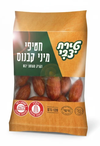 חטיפי מיני קבנוס טירת צבי 120 גרם