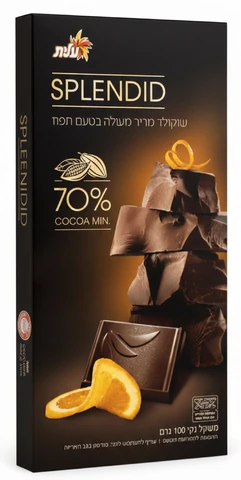 שוקולד ספלנדיד מריר 70% בטעם תפוז, 100 גרם