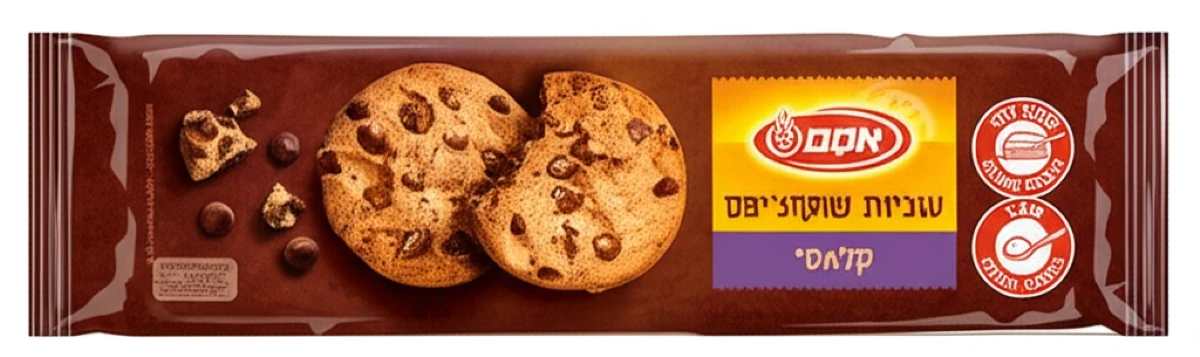 אסם עוגיות שוקוצ'יפס קלאסי 200 גרם