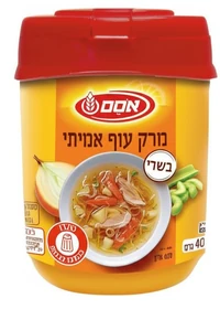 אבקת מרק עוף אמיתי אסם 400 גרם