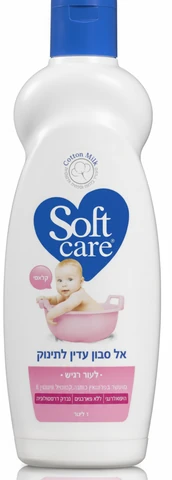 סופטקר אל סבון קלאסי עדין לתינוק לעור רגיש 1 ליטר