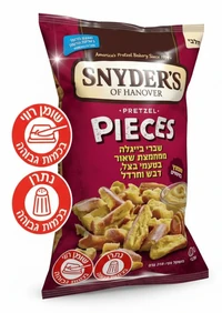 סניידרס שברי בייגלה בטעם דבש, חרדל ובצל 319 גרם