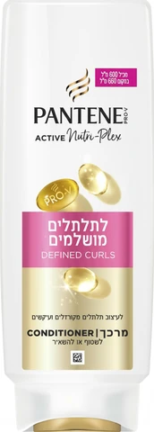 פנטן - מרכך לתלתלים מושלמים 600 מ"ל
