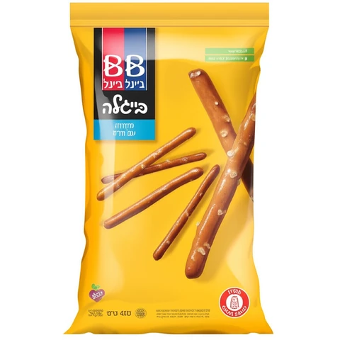 בייגלה מקלות אחד אחד עם מלח 400 גרם בייגל בייגל