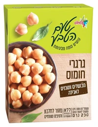 גרגרי חומוס טעם הטבע קופסה 380 גרם