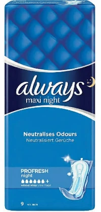 אולוויז מקסי תחבושות עבה ללילה 9 יחידות