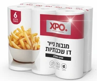 מגבות נייר ג'מבו XPO 6 גלילים